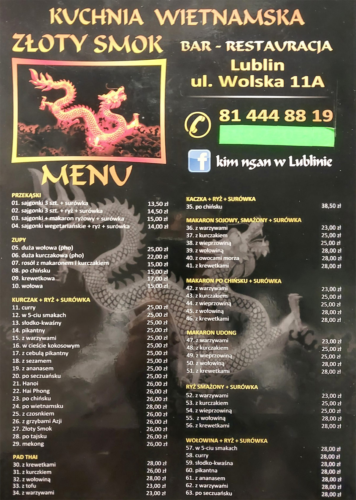 Złoty Smok Lublin