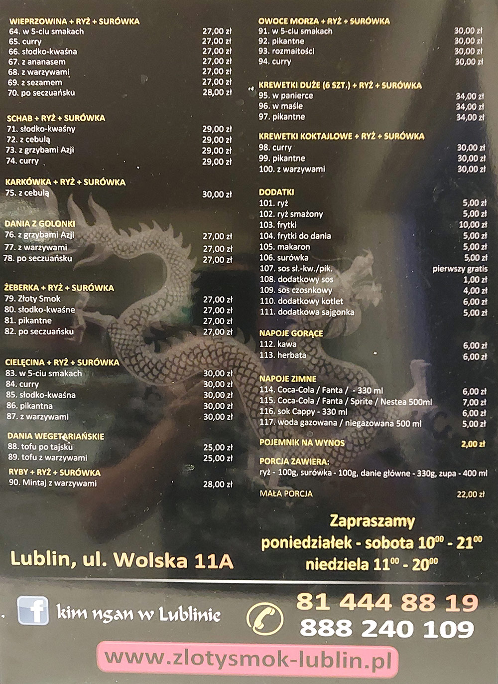 Restauracja wietnamska Lublin